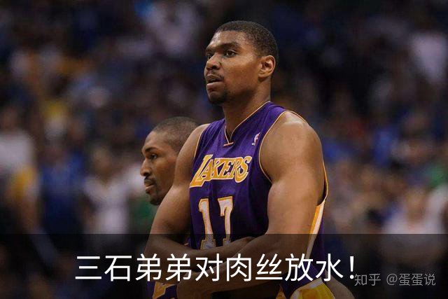 三石弟弟对肉丝放水！