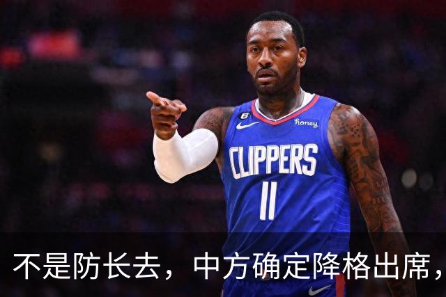 不是防长去，中方确定降格出席，释放不简单的信号，菲律宾要看懂
