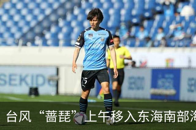 台风“蔷琵”上午移入东海南部海域！影响浙江最强时段确定