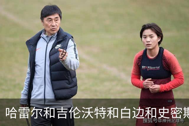 哈雷尔&吉伦沃特&白边&史密斯！CBA连续三个赛季出现兴奋剂事件