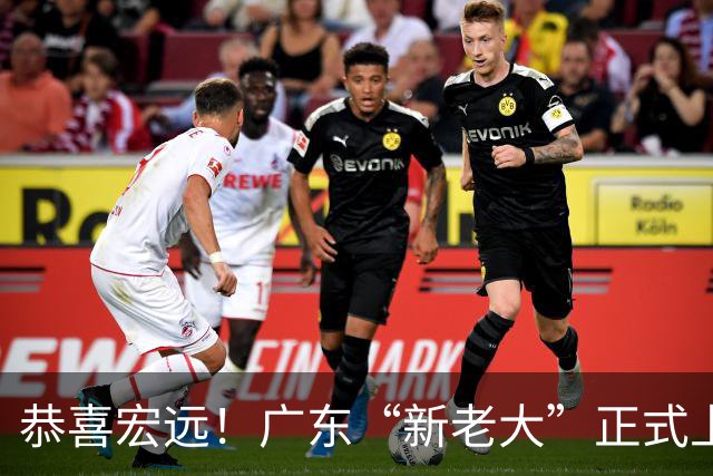 恭喜宏远！广东“新老大”正式上位，徐杰1换1交易杨曦皓？