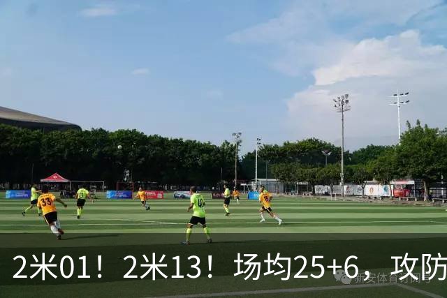 2米01！2米13！场均25+6，攻防一体！NBA又一巨星诞生，有望成下一个保罗乔治